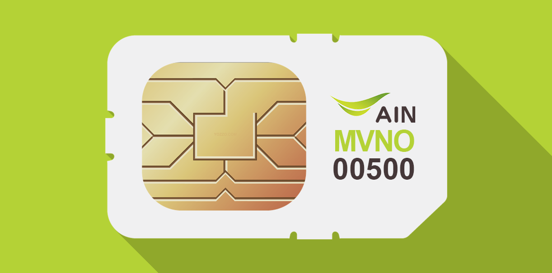 AIS subsidiary AIN GlobalComm has obtained a MVNO license