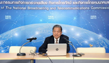Regulator reveals urgent MVNA, MVNE, MVNO policies to boost competition in Thailand