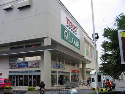 Tesco Lotus MVNO Thailand Tesco Lotus MVNO Thailand