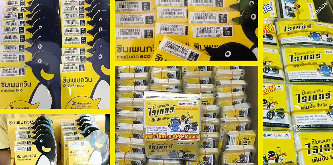 Thai MVNO Penguin SIM throws in the towel