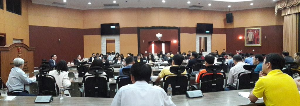 The NBTC MVNO hearing in 2019 was packed with MVNOs The NBTC MVNO hearing in 2019 was packed with MVNOs
