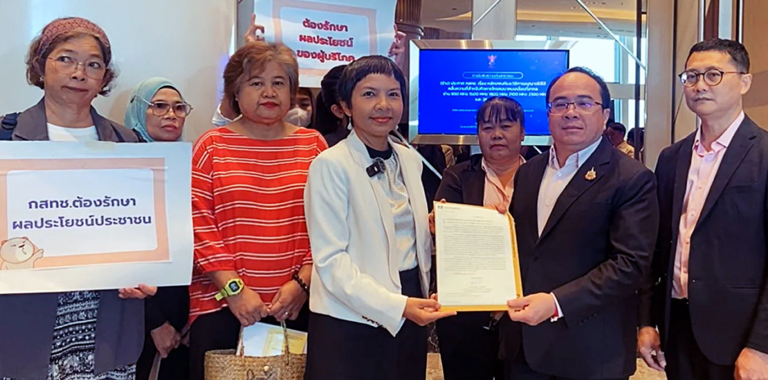Thailand Spectrum Auction: Consumer Council Demands Delay Over MVNO, NT Concerns