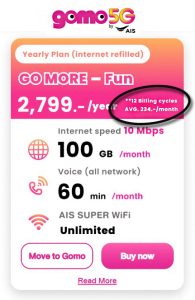 GOMO-package NBTC's low priced mobile package