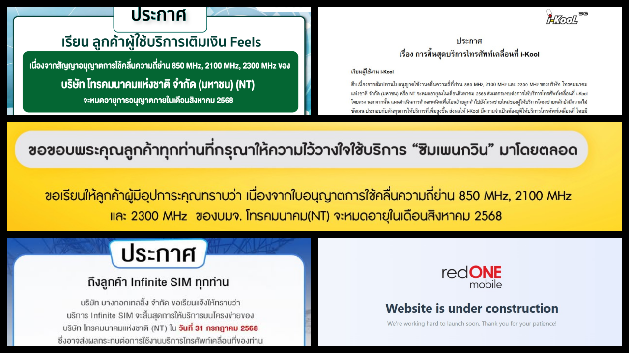 MVNO ceasing services collage Thai regulator NBTC killed all the MVNOs