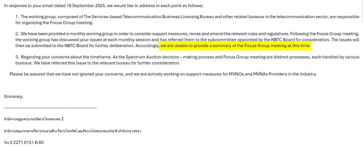 Nbtc-written-reply-absence-of-record A capture of a formal written response from the NBTC Office dated September 2025, where the regulator admits it is unable to provide a summary of its own Focus Group meeting, documenting an "absence of record" despite allegedly monthly discussions.