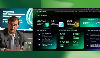 Freedom Holding CEO Timur Turlov presenting telecom infrastructure and MVNO plans during a live 2026 financial broadcast.