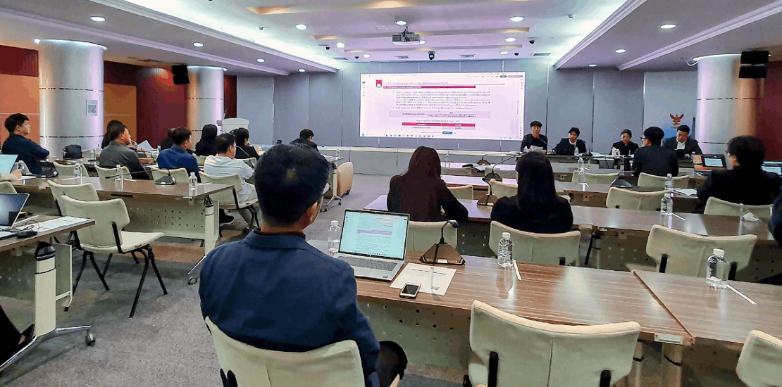Representatives and stakeholders attending NBTC MVNO public hearing session for the draft MVNO notification in Thailand
